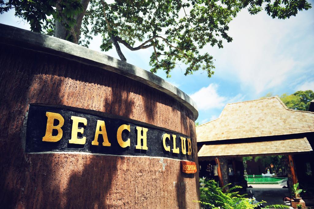 Koh Tao Beach Club Hotel Exterior photo